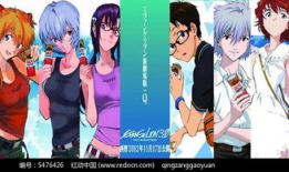 动漫 电影,穿越时空的奇幻冒险之旅